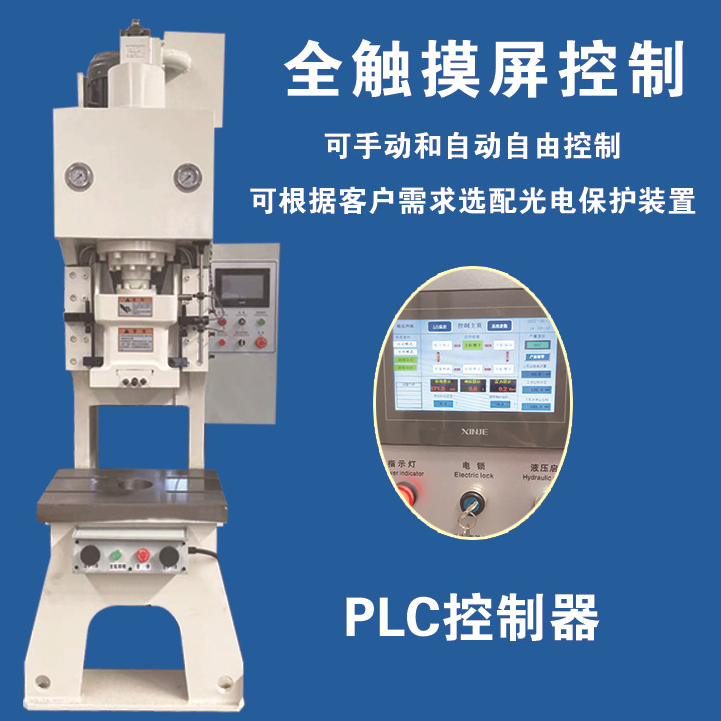 Y21-40.jpg Y21-40.jpg