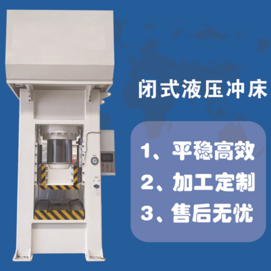 YXLM-500.jpg YXLM-500.jpg