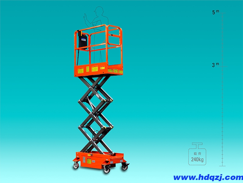 移動(dòng)剪叉式高空作業(yè)平臺(tái)-迷你型 移動(dòng)剪叉式高空作業(yè)平臺(tái)-迷你型